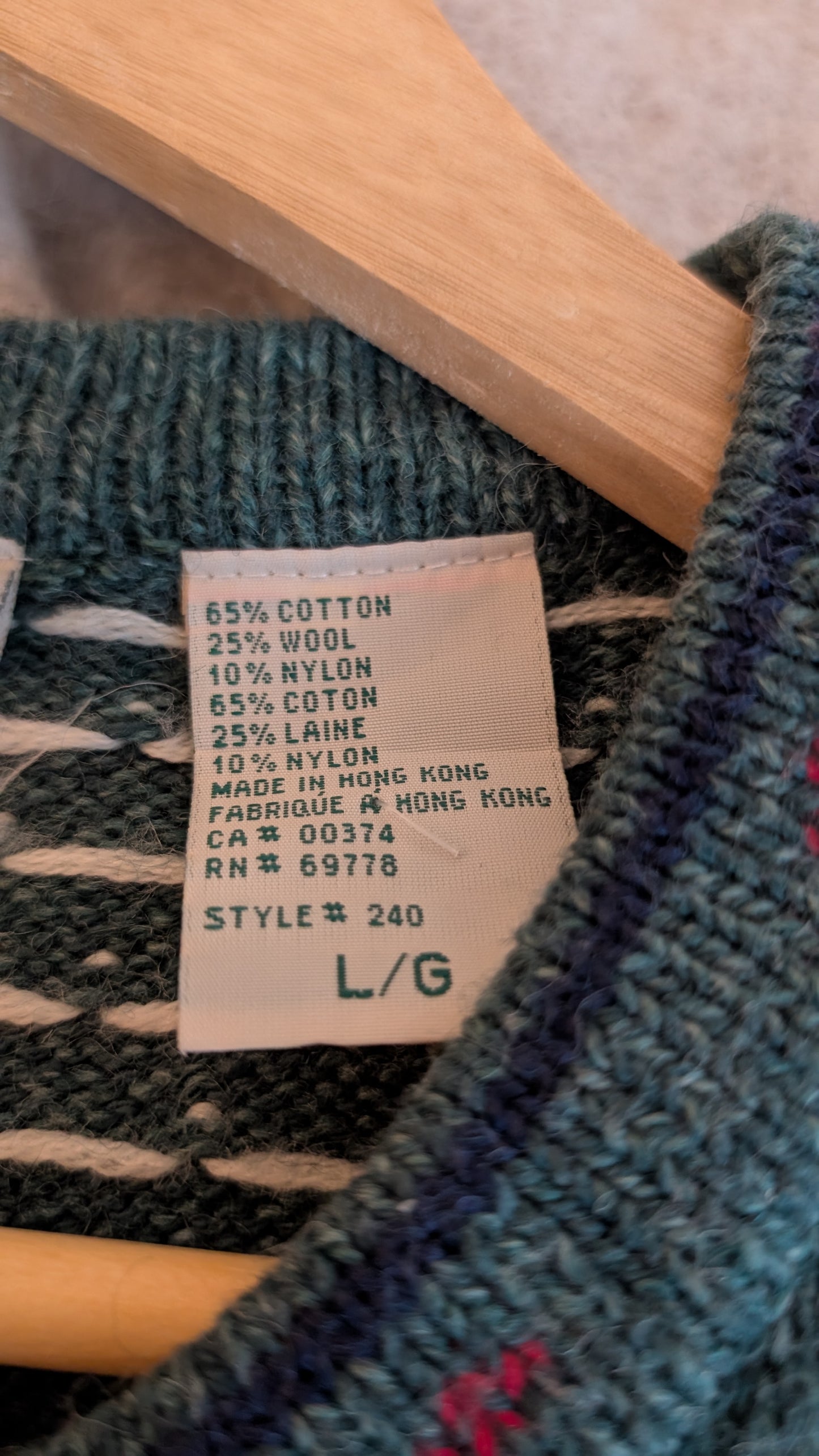 Cardigan coton et laine 80s T42-44