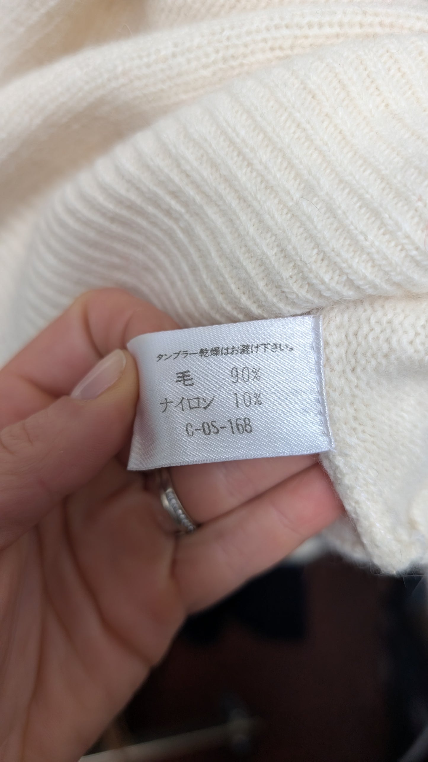 Pull laine et angora 80s T40-42