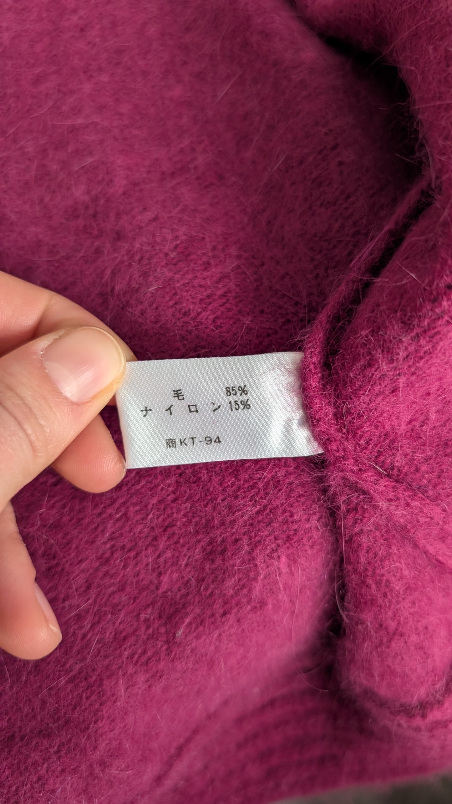 Cardigan angora taille du 34 au 42