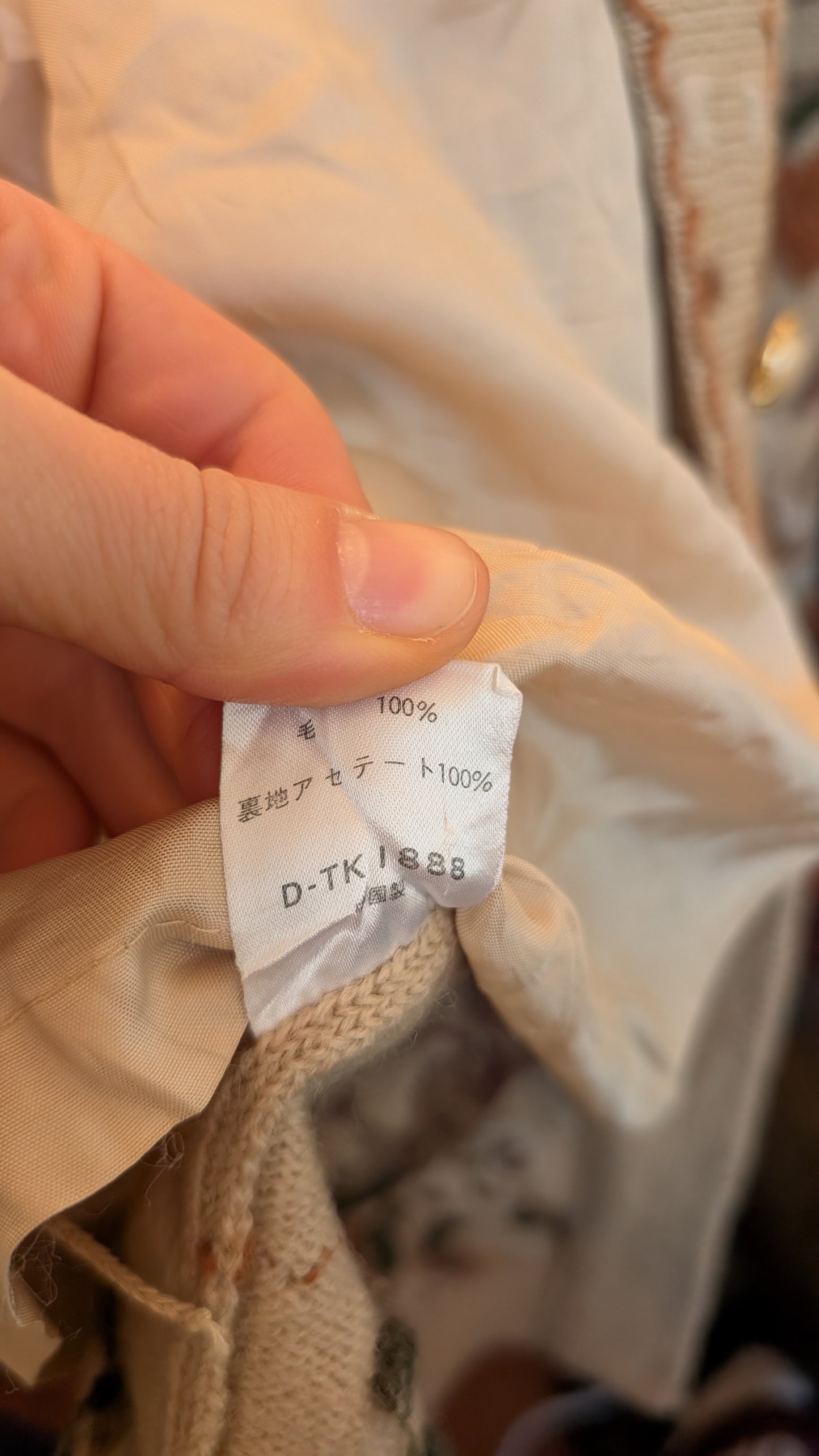 Cardigan 80s pure laine T 40-42