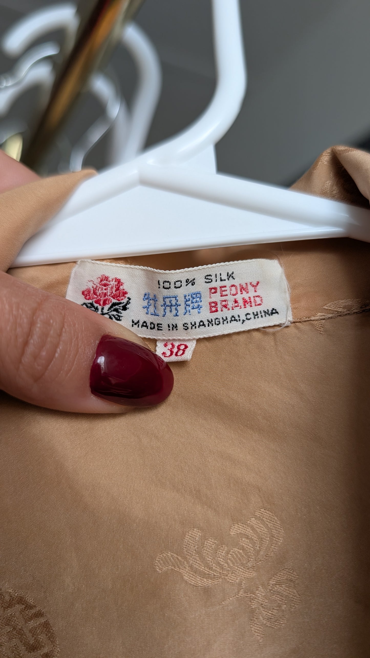 Blouse soie 1970 T38